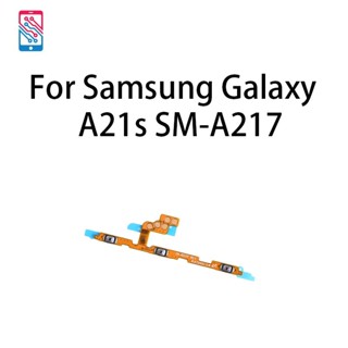 ปุ่มสวิตช์เปิดปิด ควบคุมระดับเสียง สายเคเบิ้ลอ่อน สําหรับ Samsung Galaxy A21s SM-A217