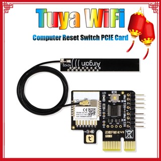 Tuya สวิตช์รีเซ็ตคอมพิวเตอร์ PCIE การ์ด + เสาอากาศ สมาร์ท WiFi สําหรับเดสก์ท็อป PC APP รีโมตคอนโทรล สําหรับ Google Home