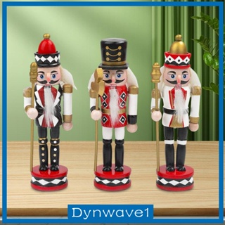 [Dynwave1] ฟิกเกอร์ทหาร Nutcracker ขนาด 14 ซม. สําหรับตกแต่งบ้าน เทศกาลเด็ก 3 ชิ้น