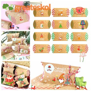 Greateskol ปฏิทิน รูปหมอน แฮนด์เมด DIY 24 ชิ้น