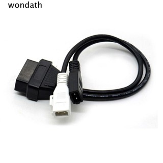 Wonda อะแดปเตอร์เชื่อมต่อสายโอนรถยนต์ ABS 16pin 2*2P สําหรับ Audi