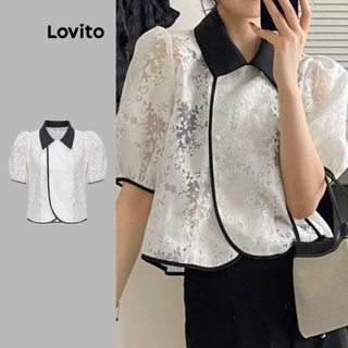 Lovito เสื้อเบลาส์ แขนพอง คอปก ขอบสีตัดกัน สีพื้น สไตล์ลำลอง สำหรับผู้หญิง L55AD018 (สีออฟไวต์)