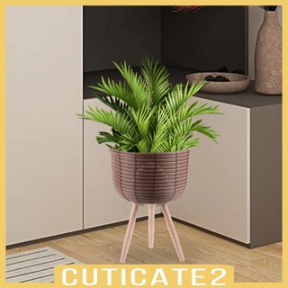 [Cuticate2] ตะกร้าหวาย พร้อมขา สําหรับห้องรับประทานอาหาร โรงแรม หอพัก