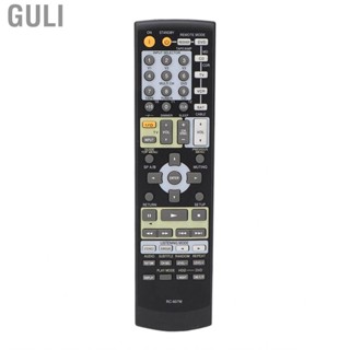 Guli RC 607M AV Receiver  For Tx Sr503 Sr8350 Sr503b