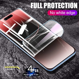 4Pcs Screen Protector For iPhone 15 Pro Max Hydrogel Film Not Glass iPhone15 Plus iPhone15Pro Ifone 15Pro 15Promax 15Plus 2023