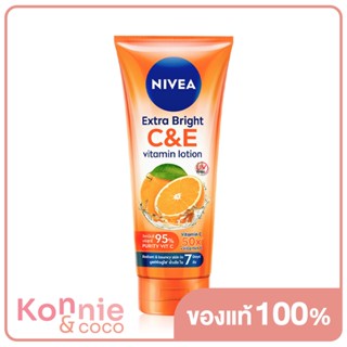 NIVEA Extra White C and E Vitamin Lotion 320ml นีเวีย วิตามินโลชั่นบำรุงผิวกาย.