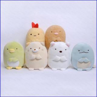 Gp1 San-X Sumikko Gurashi หมอนตุ๊กตายัดไส้ ของเล่นสําหรับเด็ก ตกแต่งบ้าน