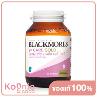 Blackmores 9+ Care Gold 60 Capsules.