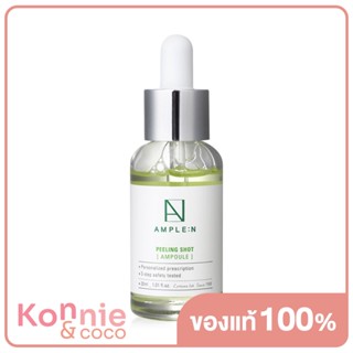 Coreana Lab Ample N Peeling Shot Ampoule 30ml.