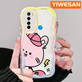 เคสโทรศัพท์มือถือแบบนิ่ม ใส กันกระแทก ลายการ์ตูนหมีสีชมพู สีมาการอง สําหรับ Xiaomi Redmi Note 8 Note 8T Note 9