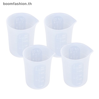 [boomfashion] แม่พิมพ์ซิลิโคนเรซิ่นใส 250 มล. สําหรับทําเครื่องประดับ DIY