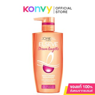 LOreal Paris Elseve Dream Lengths Restoring Shampoo 410ml ลอรีอัล ปารีส แชมพูสูตรเข้มข้นเพื่อผมยาว.