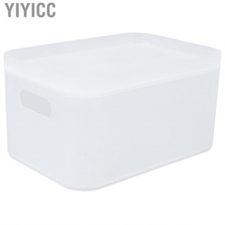 Yiyicc Plastic Storage  Desktop Box With Lid Cosmetic Makeup Container