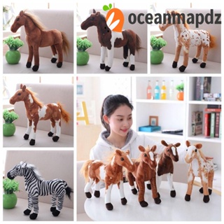 Oceanmapdz ตุ๊กตาม้าจําลอง ผ้าฝ้าย แบบนิ่ม ของเล่นสําหรับเด็ก