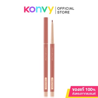 Mei Linda 1.5 MM Skinny Liner 0.06g #No.06 Happy Coral เมลินดา ดินสอเขียนขอบตาแบบสลิม.