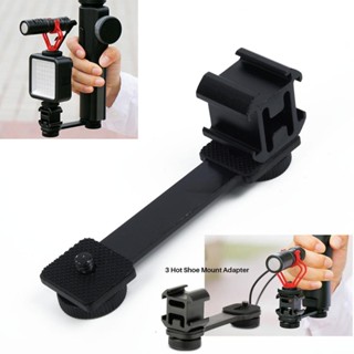 【GRCEKRIN】Shoe Mount For DJI OSMO Mobile 2 Zhiyun Smooth 4 Feiyu Vimble 2 With 1/4 Screw