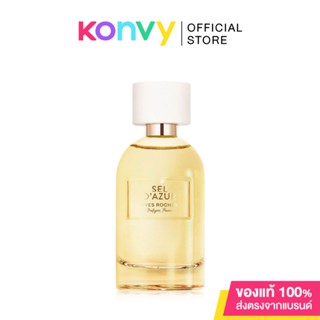 อีฟ โรเช Yves Rocher Sel DAzur Eau De Parfum 30ml น้ำหอม เซล์ ดาซูร์ เออ เดอ ปาร์ฟูม ความสดชื่น เบาสบาย.