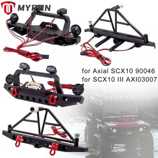 Myron ไฟฟิวส์กันชนหน้า และหลัง คุณภาพสูง สําหรับ 1/10RC Axial SCX10 90046