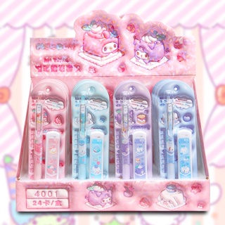 Sanrio Ice ชุดเครื่องเขียน ดินสอกด 0.5 มม. สําหรับโรงเรียน