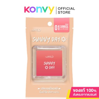 beWiLD Sunny Day 4.5g บีไวลด์ บลัชออนเนื้อฝุ่น 3 เฉดสี.