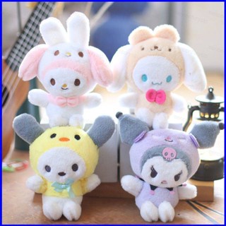 SANRIO Gp1 พวงกุญแจ จี้ตุ๊กตากระต่าย Melody Dog Cinnamoroll Duck Purin Baku Kuromi PG1 สําหรับเด็กผู้หญิง