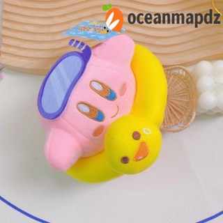 Oceanmapdz ตุ๊กตาวงกลมว่ายน้ํา เคอร์บี้ น่ารัก ขนาด 20 ซม. ของเล่นสําหรับเด็ก