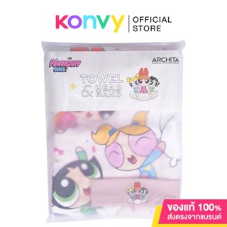 เซทผ้าเช็ดตัวและผาคาดผม สีชมพู ARCHITA The Powerpuff Girls Towel And Headband 2pcs.
