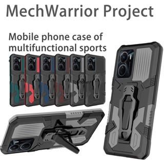 เคส For Vivo Y16 เคส Vivo Y02S เคส Vivo Y17 Casing Vivo Y12 Y15 Y11 Case Vivo Y15S Y01 Y15A Case Vivo Y19 Case Vivo V21 V21E Case Vivo Y73 Y71T U3 Case Cool shockproof Mecha Warrior Back Clip Stand Phone Cover Cassing Cases Case JZS โทรศัพท์มือถือ