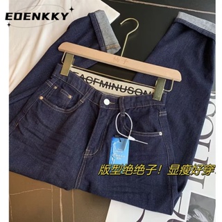 EOENKKY  กางเกงขายาว กางเกงยีสน์ผู้หญิง ทรงหลวม ๆ ตรง Retro Hip Hop Pants 2023 NEW Style  พิเศษ คุณภาพสูง สบาย ทันสมัย A97L8CR 36Z230909