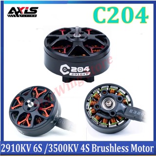 Axisflying C204 2004 FPV มอเตอร์ไร้แปรงถ่าน 2910KV 6S 3500KV 4S สําหรับโดรนบังคับ FPV 3/3.5 นิ้ว