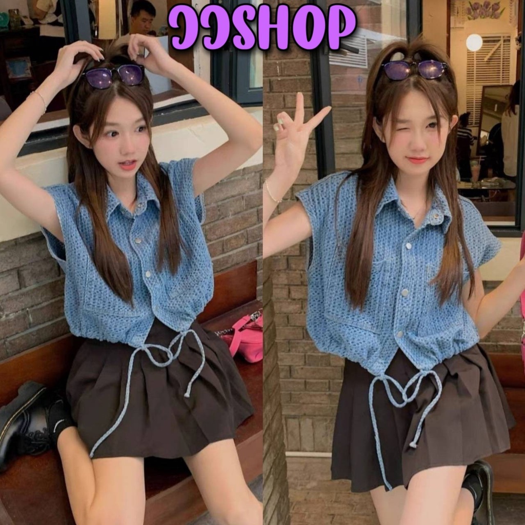 JJ Shop​💜​พร้อมส่ง เสื้อยีนส์คอปก แขนสั้น  เอวรูดได้กระดุมด้านหน้า  "942" -NZ