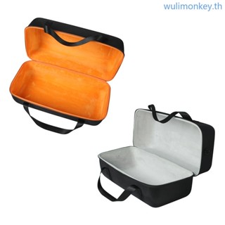 Wu กระเป๋าเก็บลําโพง แบบแข็ง สไตล์คลาสสิก สําหรับ Jbl PARTYBOX ON THE GO