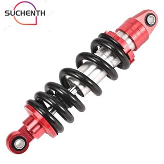 Suchenth โช๊คอัพหลัง โลหะ สเตนเลส 980LB สีแดง สปริงโหลด 280 มม. (11 นิ้ว) ปรับได้ สําหรับรถจักรยานยนต์วิบาก ยานพาหนะไฟฟ้า