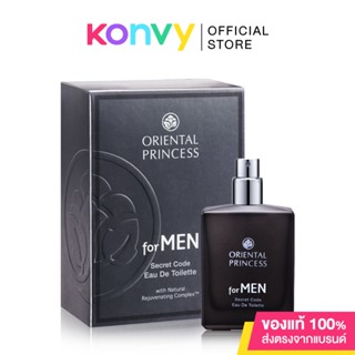 Oriental Princess For Men Secret Code EDT 50ml.