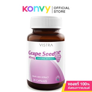 Vistra Grape Seed 30 Capsules.