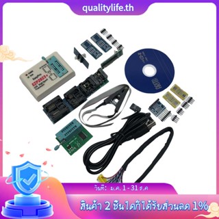 Ezp2023 โปรแกรมเมอร์ USB SPI พร้อมอะแดปเตอร์ 12 รองรับแฟลชไบโอส 24 25 93 95 EEPROM