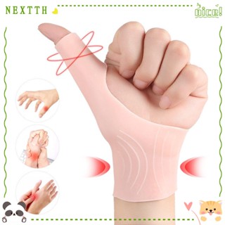 Nextth อุปกรณ์ป้องกันข้อมือ สําหรับเล่นโยคะ 1 คู่