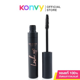 RABU RABU Lash Up Mascara 8g งอนแหละ ดูออก! กับมาสคาร่าสูตรที่คิดค้นเพื่อขนตาที่ยาว เรียงเส้น และงอนงาม.