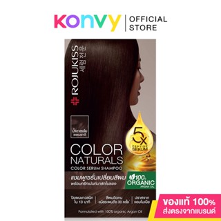 Rojukiss Color Naturals Shampoo #Dark Brown [30ml x 6 Sachets].