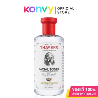 Thayers Facial Toner Witch Hazel Aloe Vera Formula Coconut Water Alcohol-Free 355ml.