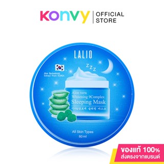 Lalio Aloe Vera Whitening 9 Complex Sleeping Mask 80ml.