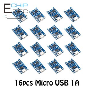 โมดูลบอร์ดชาร์จแบตเตอรี่ลิเธียม Micro USB 5V 1A 18650 TP4056 16 ชิ้น