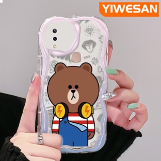 เคสโทรศัพท์มือถือแบบนิ่ม ใส กันกระแทก ลายการ์ตูนหมี สีครีม สําหรับ VIVO Y85 V9 V9 Youth V9 Pro Y85A Z1i Z3x