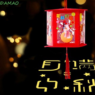 Damao โคมไฟ ลายการ์ตูนสัตว์น่ารัก DIY สําหรับตกแต่งบ้าน งานเลี้ยงวันเกิด เทศกาล