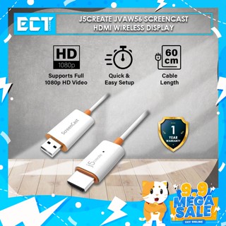 J5create JVAW56 หน้าจอ HDMI ไร้สาย รองรับ AirPlay Miracast Chromecast Google Cast