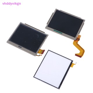 Vhdd อะไหล่หน้าจอสัมผัส LCD สําหรับ NDSI DSI 1 ชิ้น