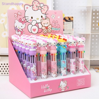Standhappy Sanrio Kawaii Hello Kitty ปากกาลูกลื่น 10 สี อุปกรณ์เครื่องเขียน ของขวัญ ลายการ์ตูนน่ารัก สําหรับโรงเรียน สํานักงาน