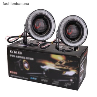 [fashionbanana] ไฟตัดหมอก LED 12V 1* 3.5 นิ้ว สีขาว สําหรับรถยนต์ SUV