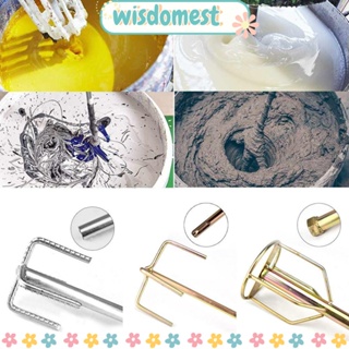 WISDOMEST เพลาผสมปูนปลาสเตอร์ ทรงกลม คุณภาพสูง อุปกรณ์เสริม สําหรับงานก่อสร้าง