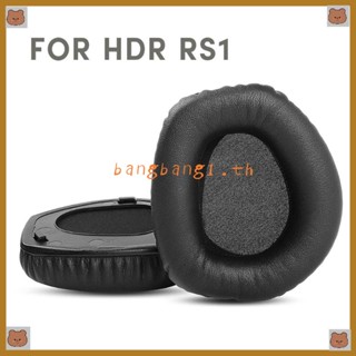 Bang แผ่นโฟมรองหูฟัง แบบเปลี่ยน สําหรับ HDR RS165 RS175 RS185